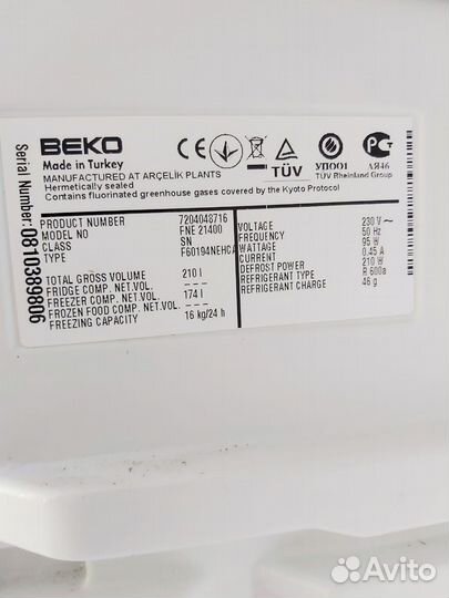 Морозильный шкаф beko FNE 21400