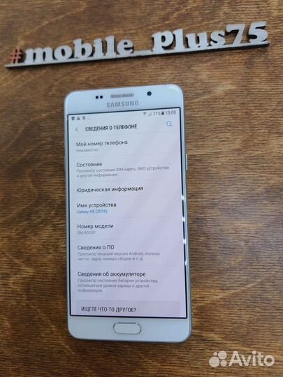 Samsung Galaxy A5 (2016) SM-A510F, 2/16 ГБ