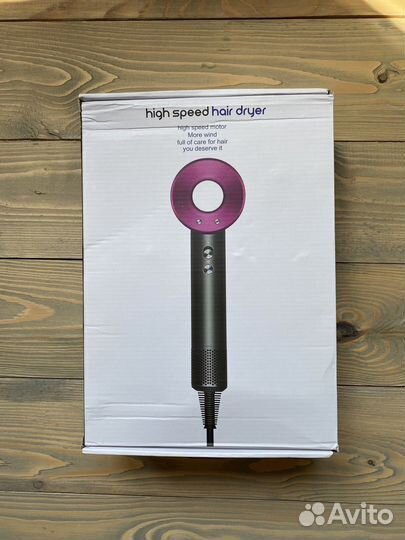 Dyson фен дайсон