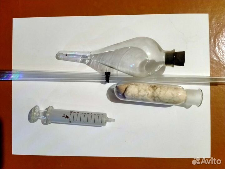 Набор химической посуды