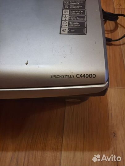 Принтер epson CX 4900