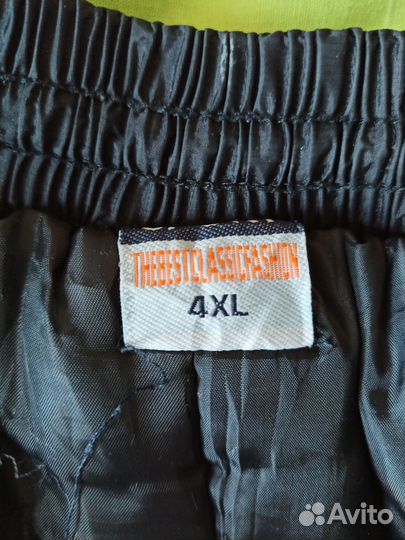 Штаны утепленные женские