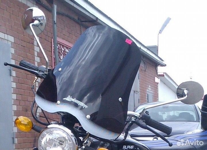 Ветровой щиток для мопедов типа Альфа, Дельта