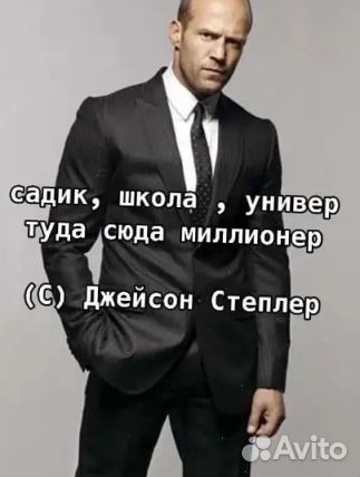 Стрит фотограф