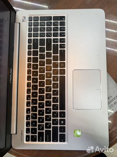 Ноутбук для всех задач