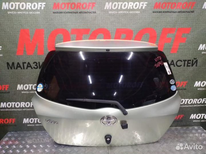 Дверь пятая Тойота Витц SCP90 светлая А029