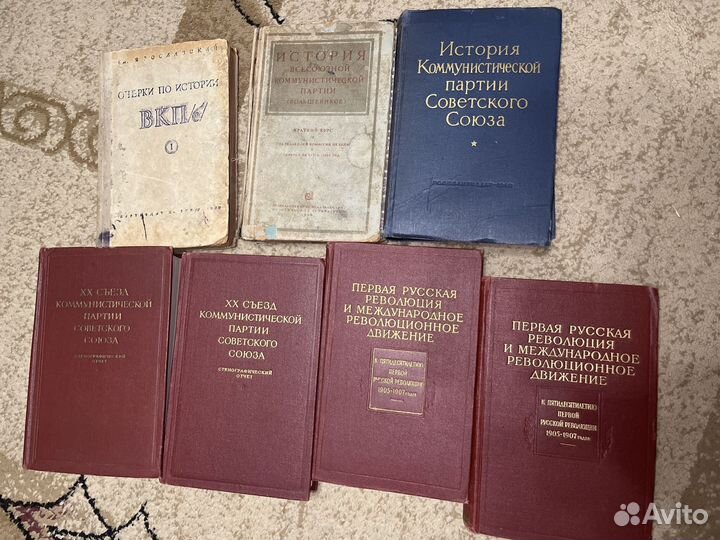 Сталин, Ленин сочинения комплетком