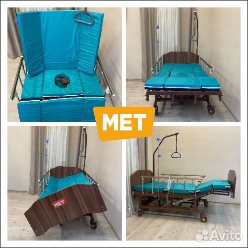 MET Eva Функциональная кровать с переворотом