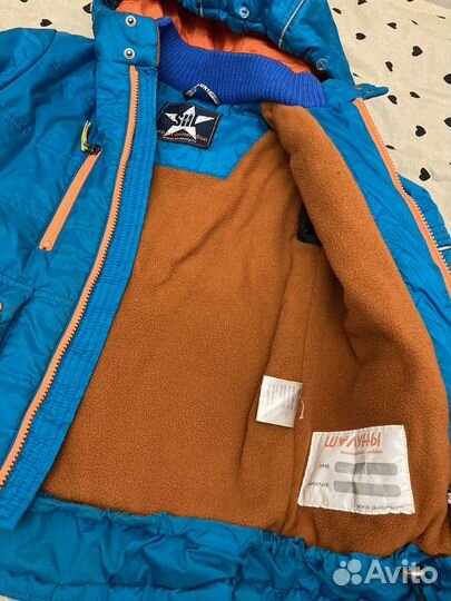 Куртка детская зимняя Шалуны, размер 110