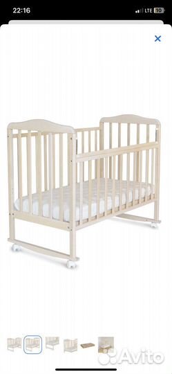 Кроватка babyton снежная береза