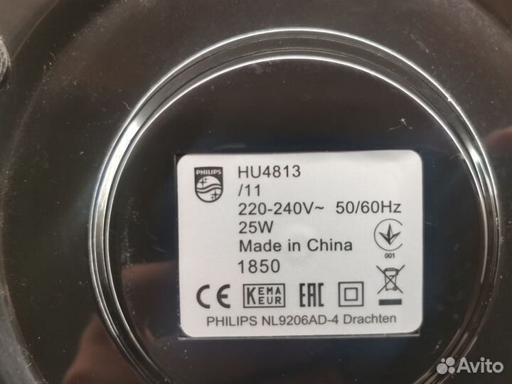 Увлажнитель воздуха Philips HU4813/11