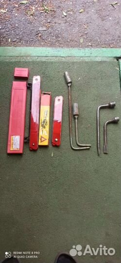 Набор в авто для автомобилиста