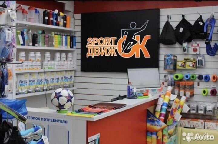 Эллиптический тренажер, орбитрек Usa Style, эллипт