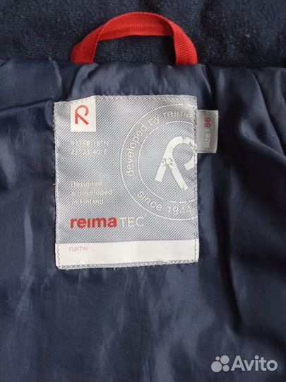 Куртка зимняя Reima TEK 86+