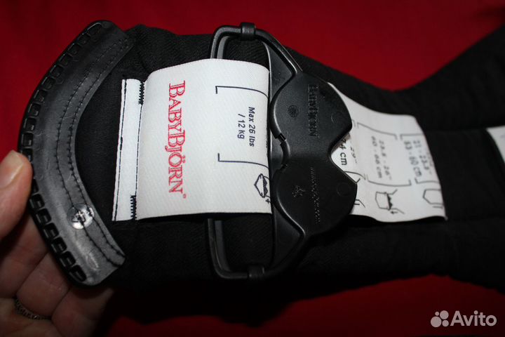 Эргорюкзак babybjorn (Кенгурятник)