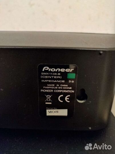 Домашний кинотеатр pioneer 5.1