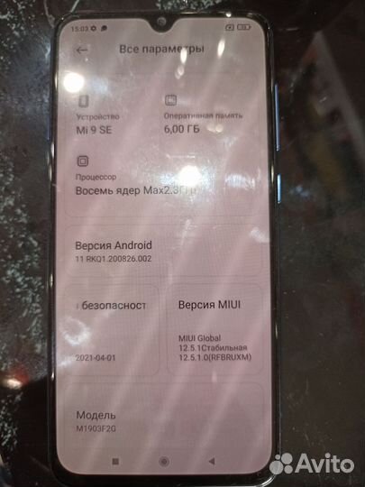 Xiaomi Mi 9 SE, 6/64 ГБ