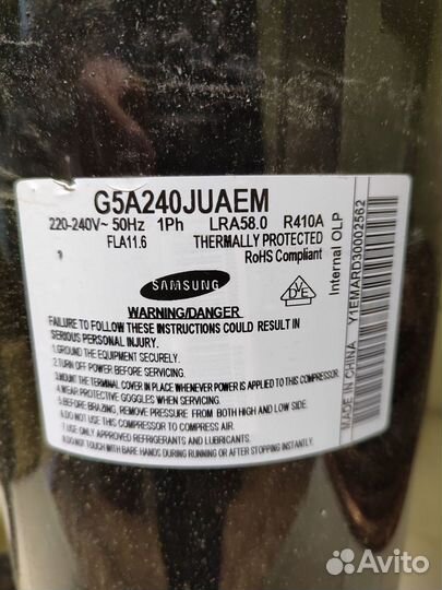 Компрессор Samsung G5A240juaem новый оригинал