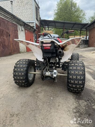 Motoland ATV 125S