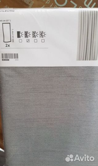 Шторы гардины IKEA