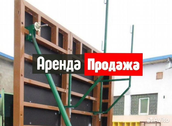 Опалубка каплок
