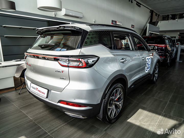 Chery Tiggo 7 Pro Max 1.5 CVT, 2023