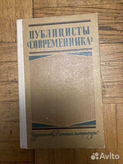 Художественная литература 2