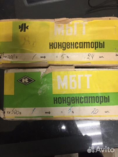 Конденсаторы, резисторы