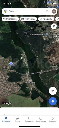 Участок 10 сот. (СНТ, ДНП)