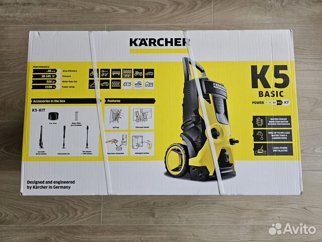 Мойка высокого давления Karcher K5 basic купить в Москве | Товары для ...