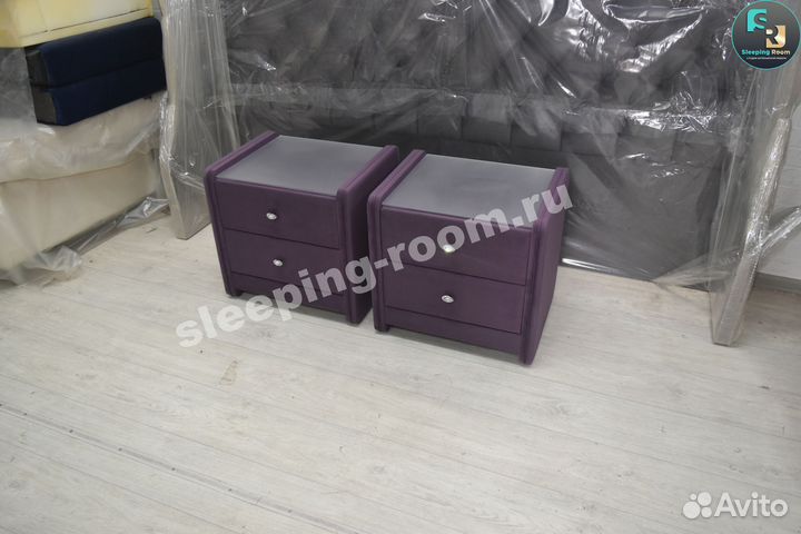 Тумбы прикроватные