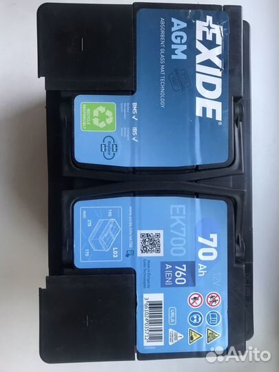 Аккумулятор автомобильный 70 А/ч AGM