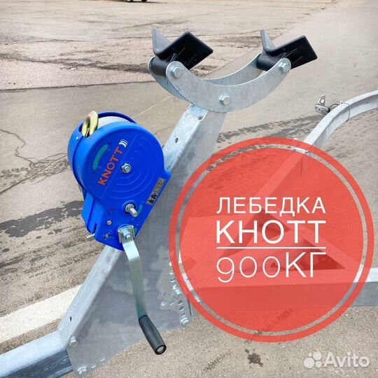 Прицеп для катера. Длина 6м. Усиленный