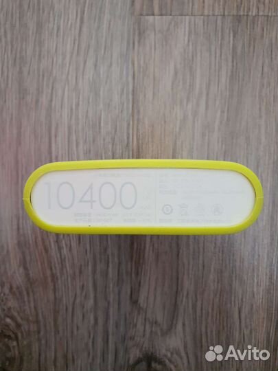 Аккумулятор Xiaomi Mi Power Bank (10400 mAh)