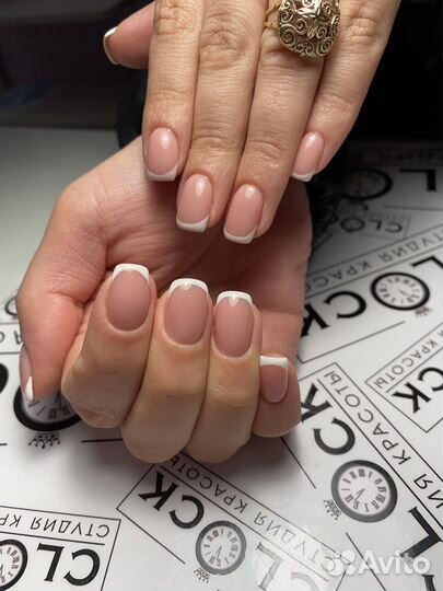 Мастер маникюра на дому