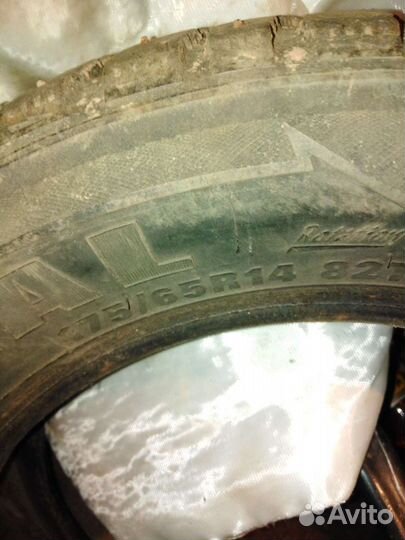 Amtel Planet 175/55 R14 82