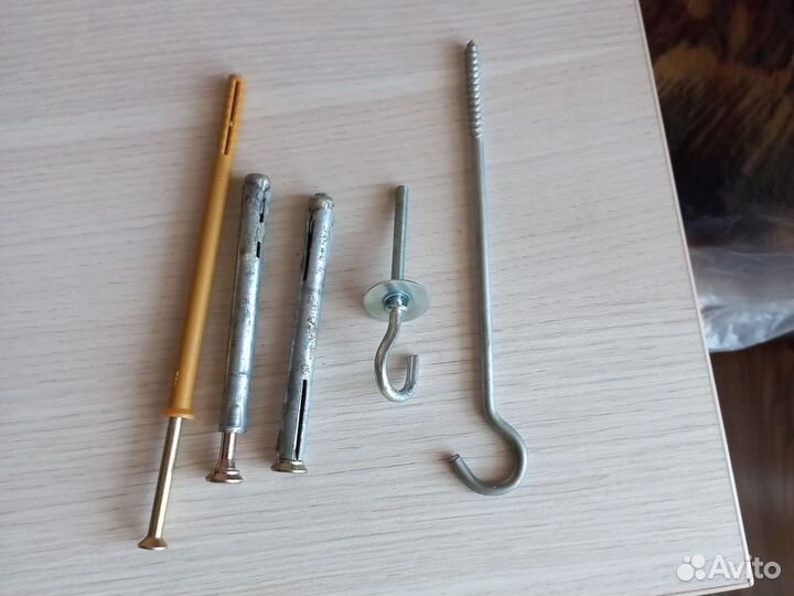 Крепеж