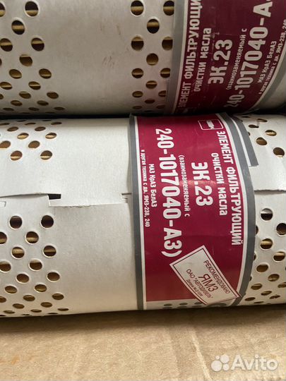 Маслянный фильтр ямз