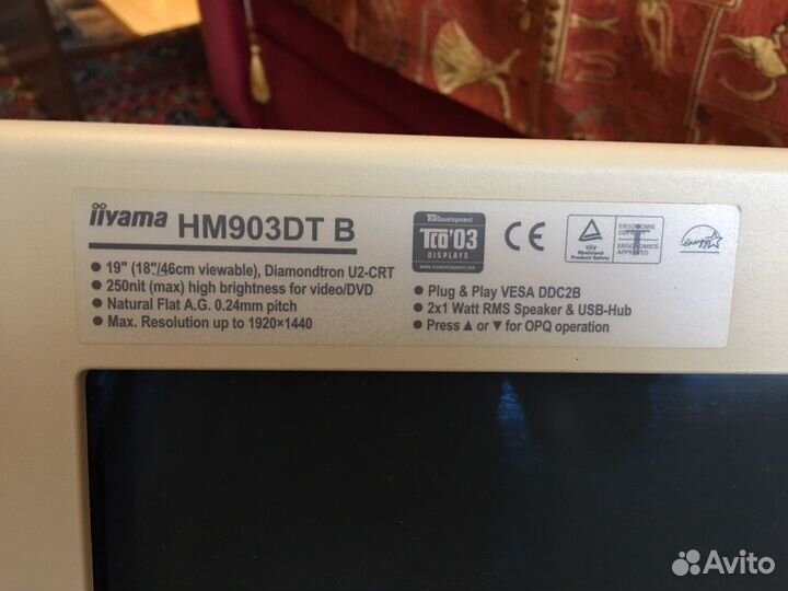 Монитор iiyama мод. hm903dtb. 19”