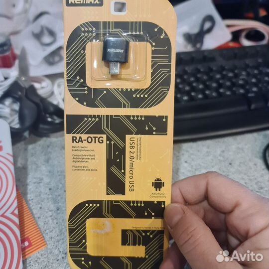 Переходник OTG