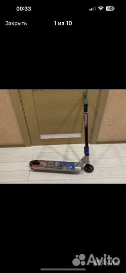 Трюковой самокат