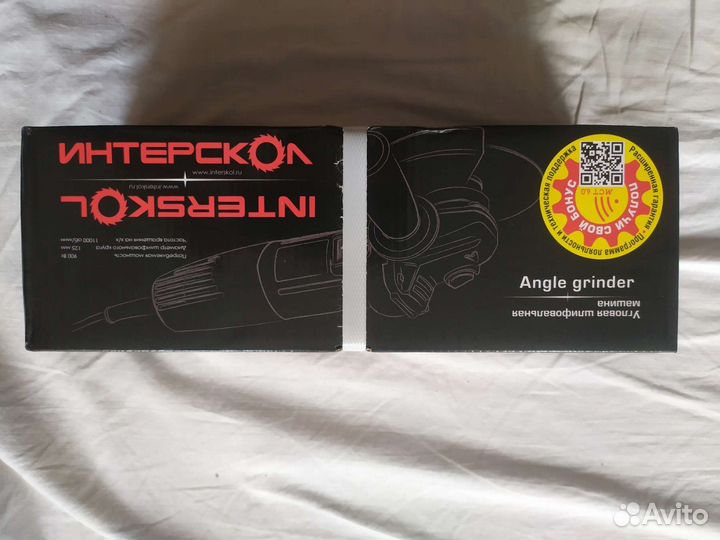 Болгарка ушм фиолент с регулировкой