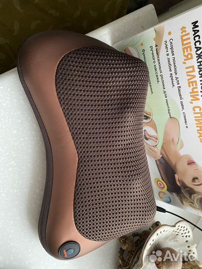 Подушка массажер bradex