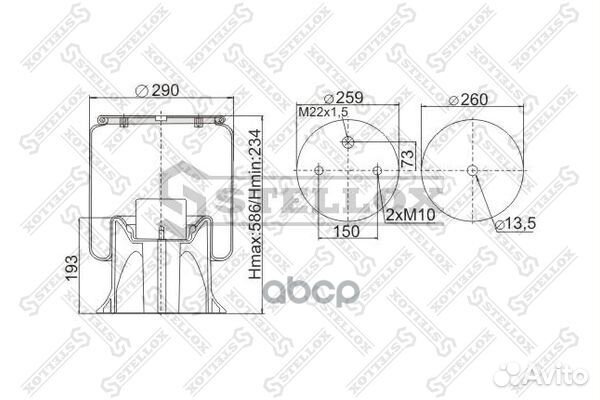 Пневмоподушки подвескиstellox 90-81860-SX Stellox