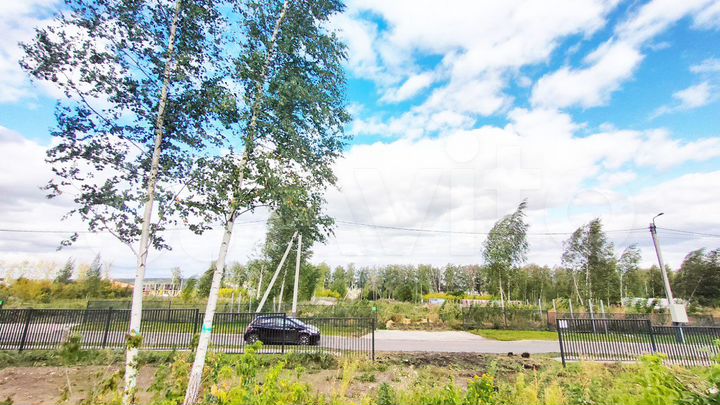 Участок 11 сот. (ИЖС)