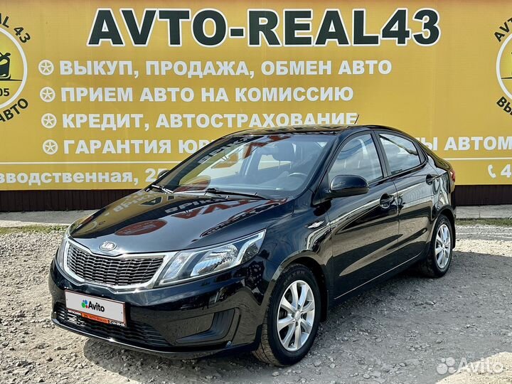 Kia Rio 1.4 МТ, 2014, 74 880 км