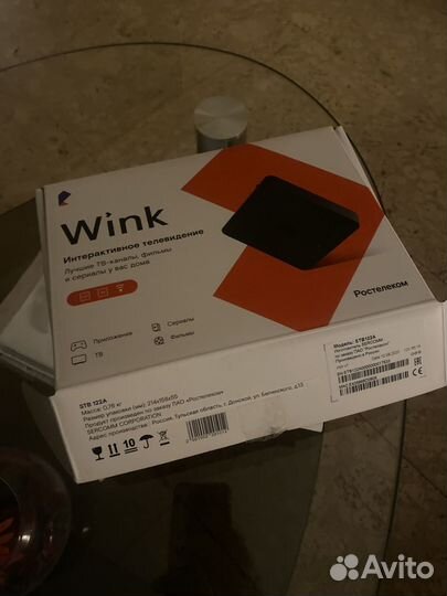 Цифровая тв приставка