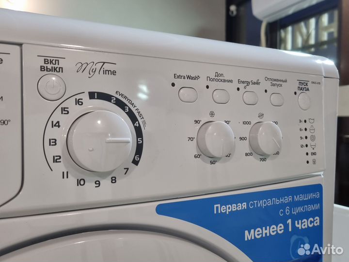 Стиральная машина indesit4кг