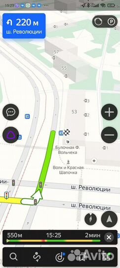 Выкидной ключ чери тигго