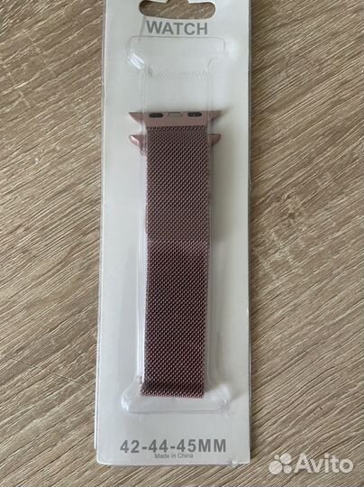 Браслет для apple watch